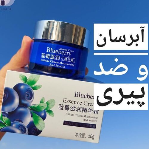 کرم بلوبری بیوآکوا اصل آبرسان و مرطوب کننده