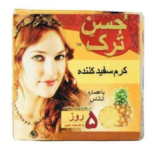 کرم حسن ترک اصل 20% تخفیف ارسال رایگان