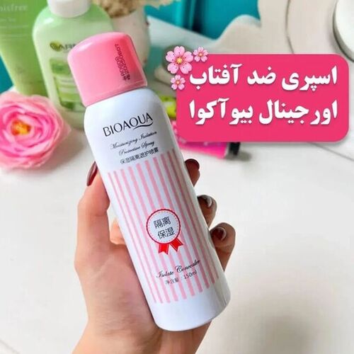 اسپری ضد آفتاب بیوآکوا اصل BIOAQUA