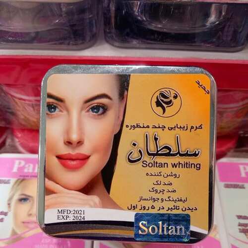 کرم سلطان اصل 20% تخفیف ارسال رایگان